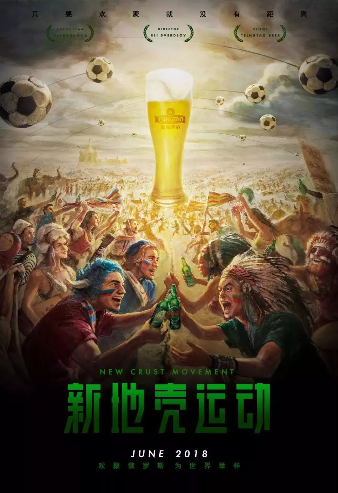 的门线能
