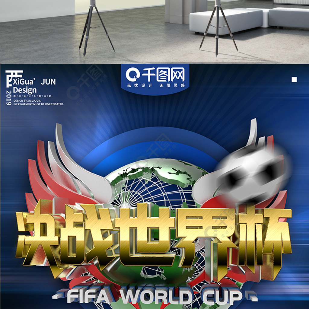 演了一次精