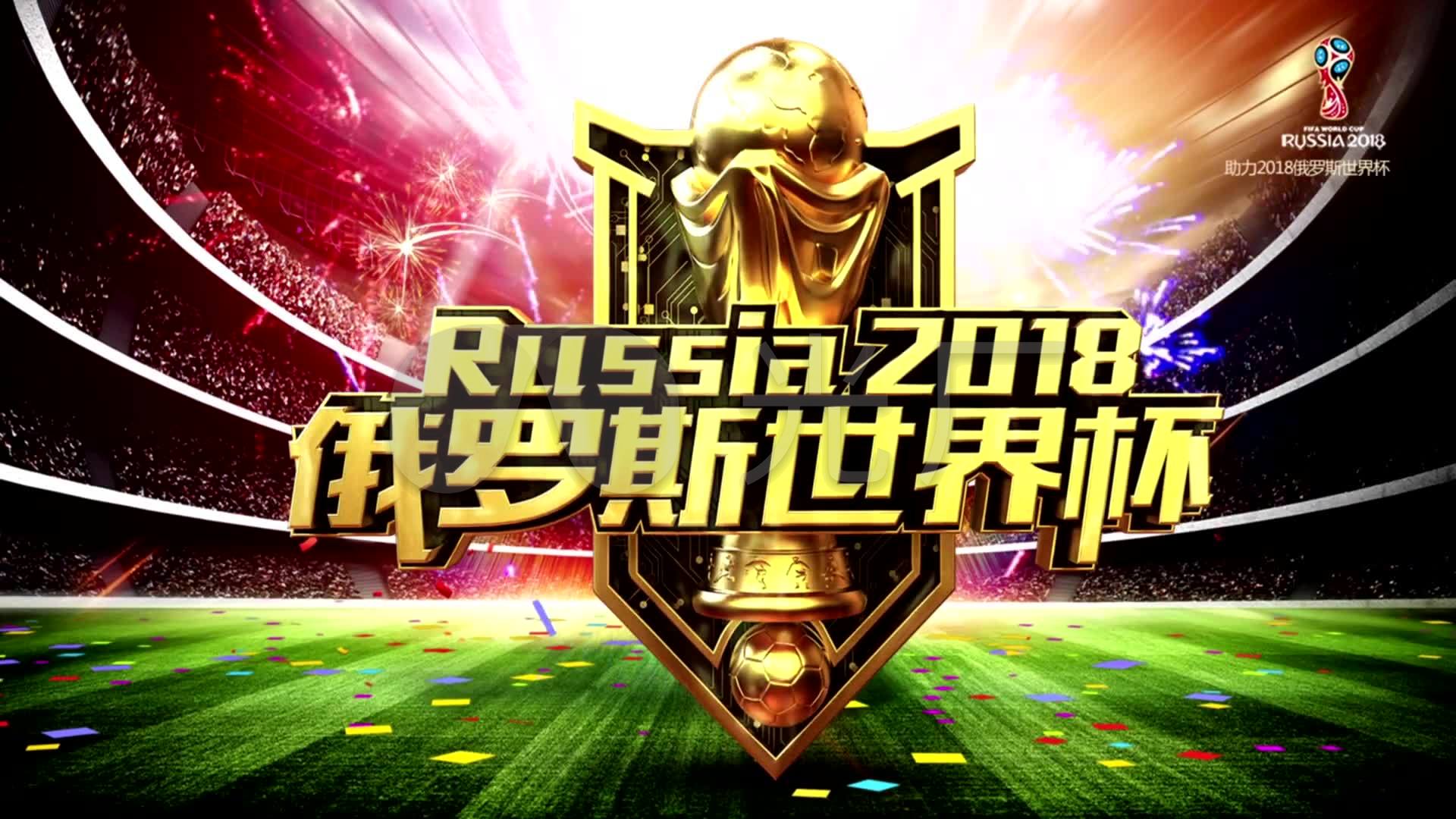 已经