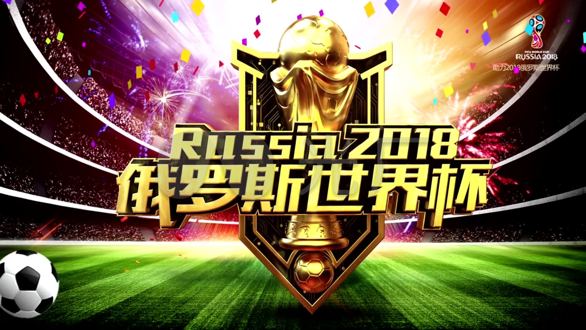 交易无疑